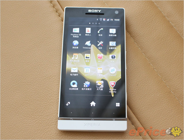 صور موبايل Sony Xperia S .. LT26 2012  Pictures Mobile Sony Xperia S .. LT26 2012